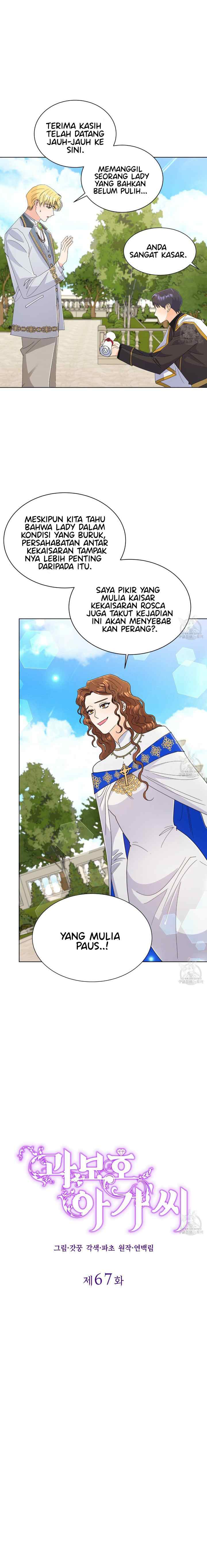 Miss Overprotected chapter 67 halaman 6