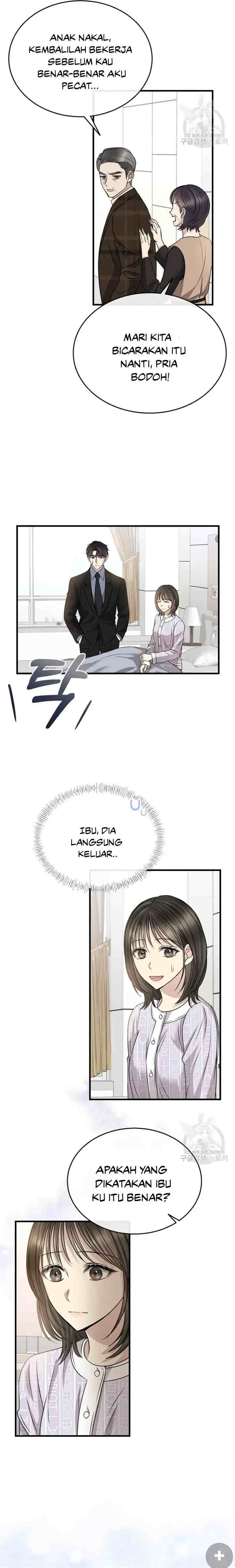 Time To Be Dyed chapter 44 halaman 11