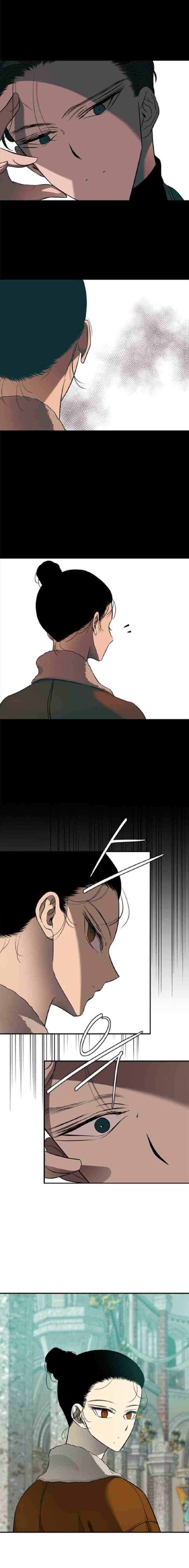 Loop chapter 117 halaman 6