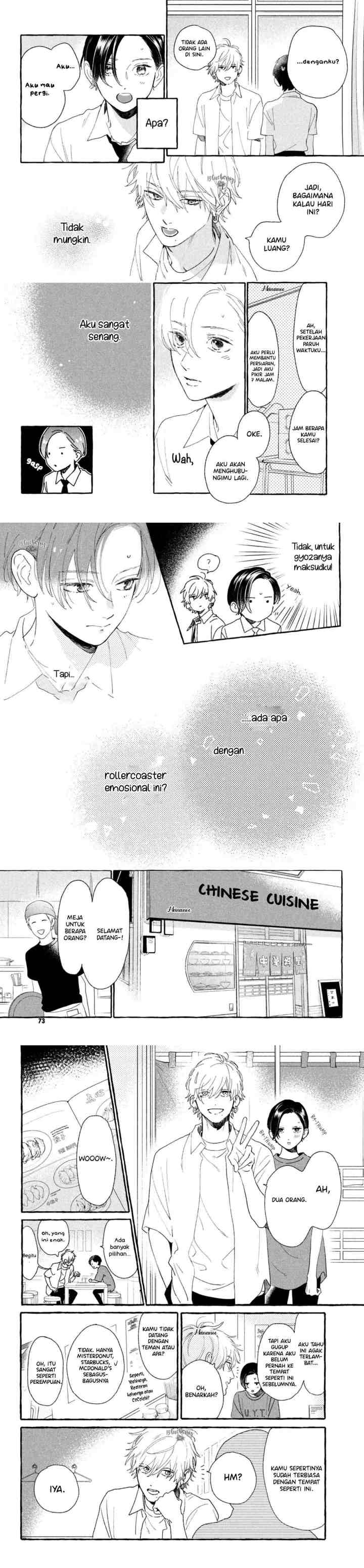 Uruwashi no Yoi no Tsuki chapter 8 halaman 7