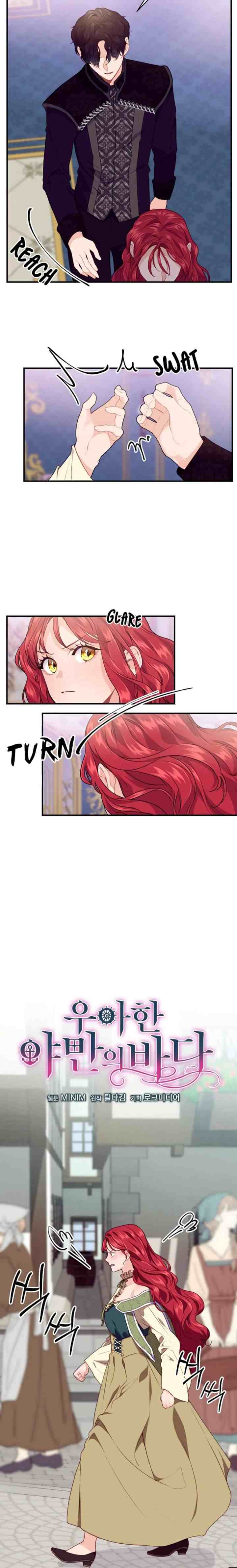The Elegant Sea of Savagery chapter 8 halaman 7