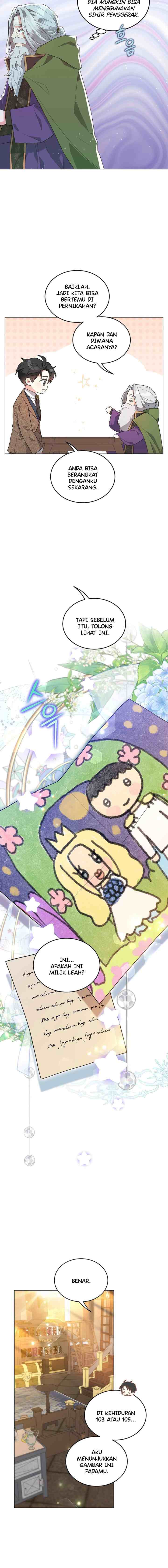 The Peach of June chapter 47 halaman 5
