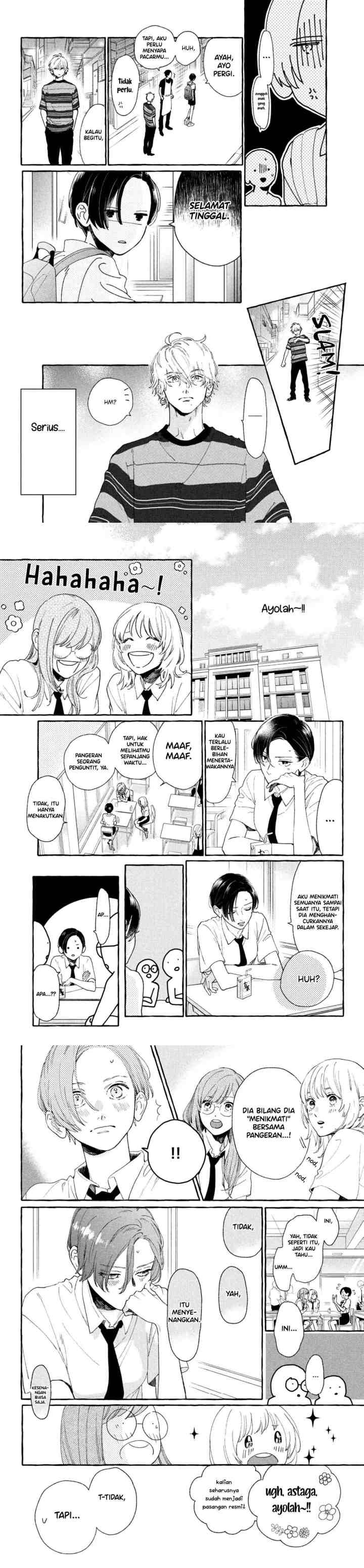 Uruwashi no Yoi no Tsuki chapter 7 halaman 5