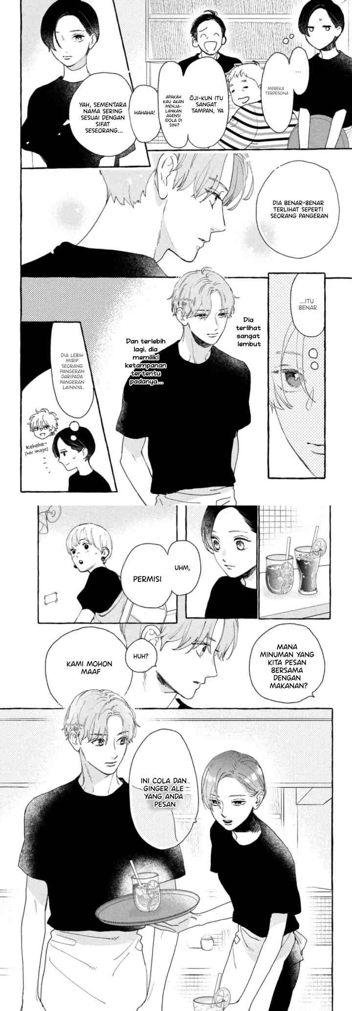 Uruwashi no Yoi no Tsuki chapter 11 halaman 8