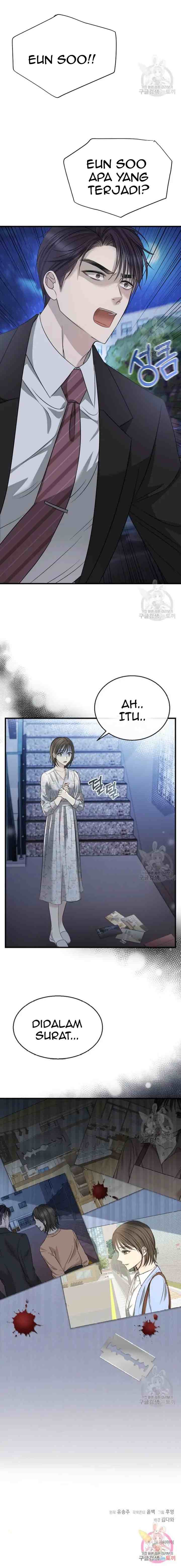 Time To Be Dyed chapter 14 halaman 17