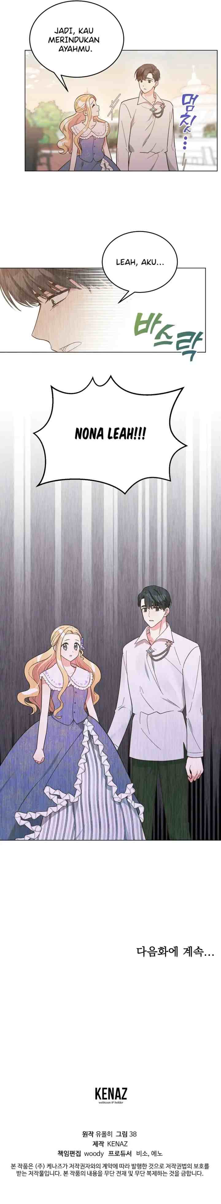 The Peach of June chapter 5 halaman 14