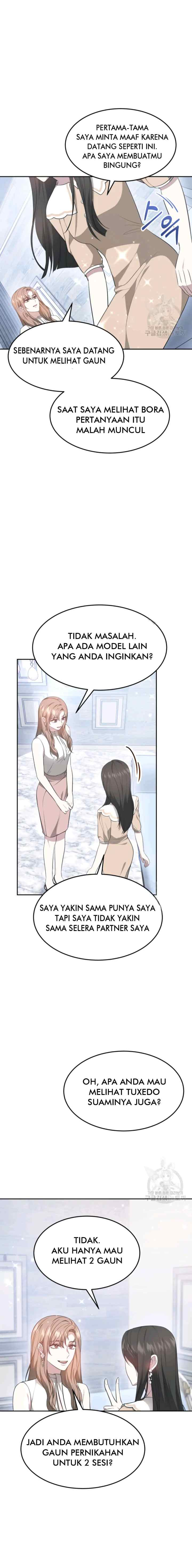 It's My First Time Getting Married chapter 32 halaman 16