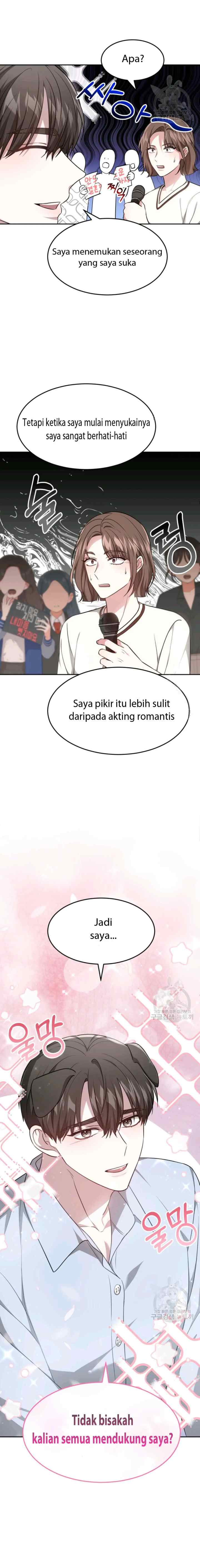 It's My First Time Getting Married chapter 14 halaman 10