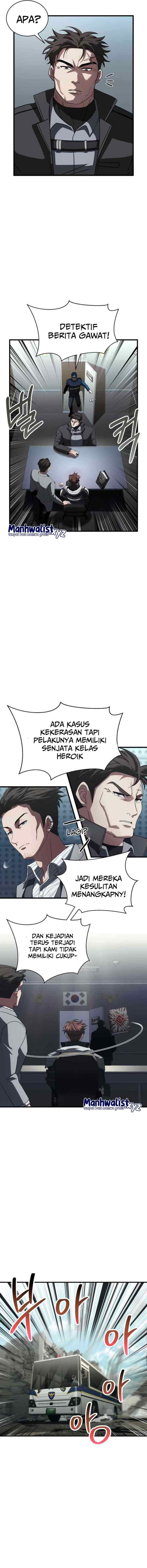 Does God Play Dice? chapter 12 halaman 13