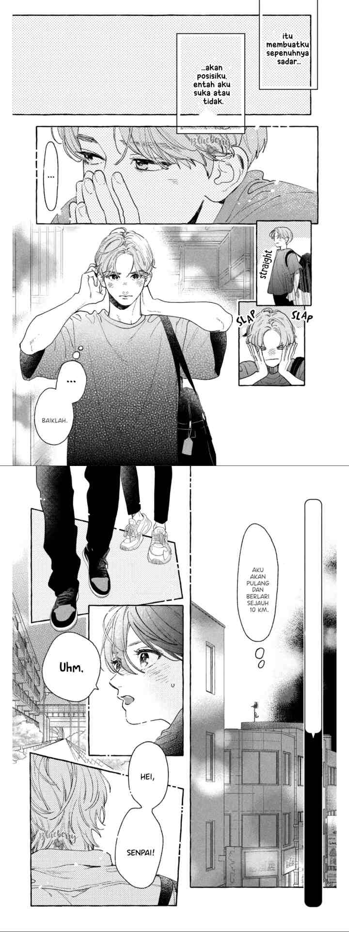 Uruwashi no Yoi no Tsuki chapter 25 halaman 5