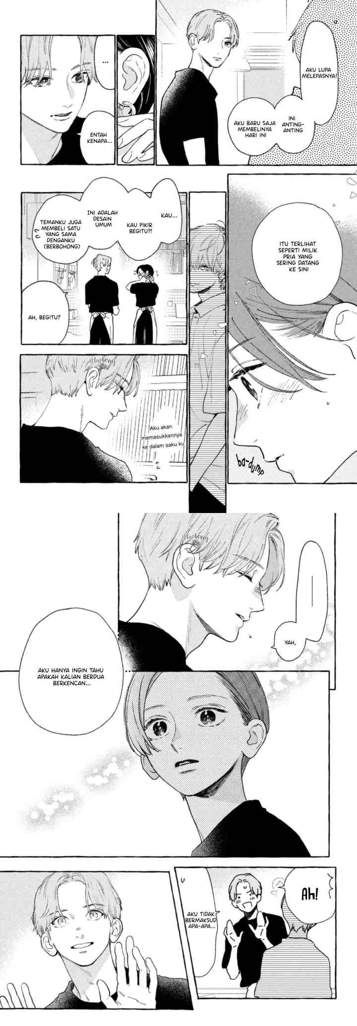 Uruwashi no Yoi no Tsuki chapter 17.5 halaman 11