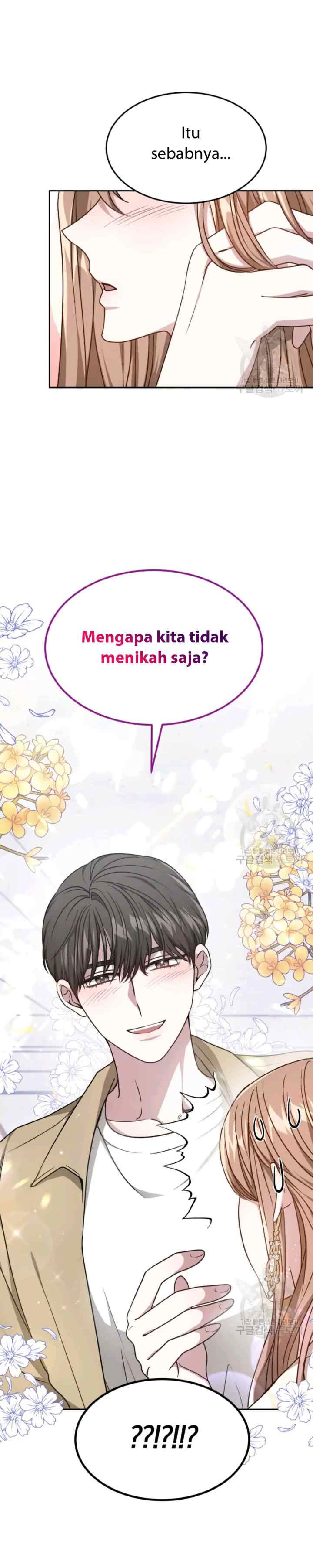 It's My First Time Getting Married chapter 15 halaman 12