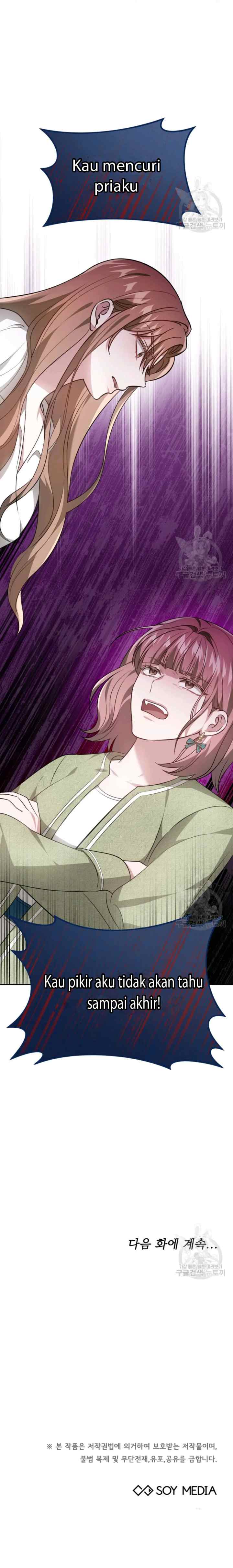 It's My First Time Getting Married chapter 18 halaman 20