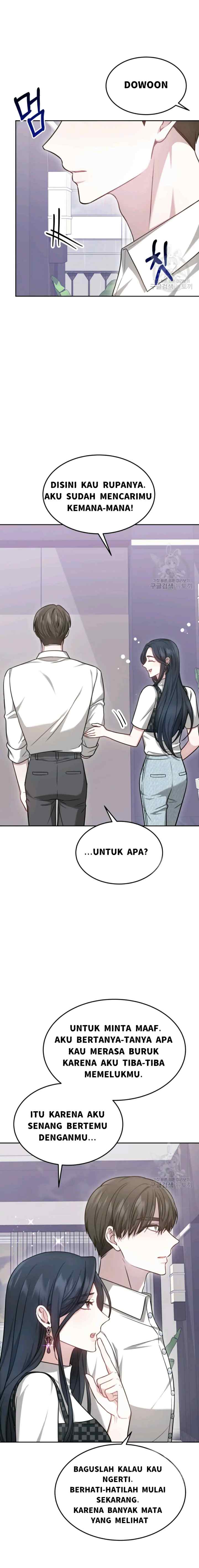 It's My First Time Getting Married chapter 43 halaman 15