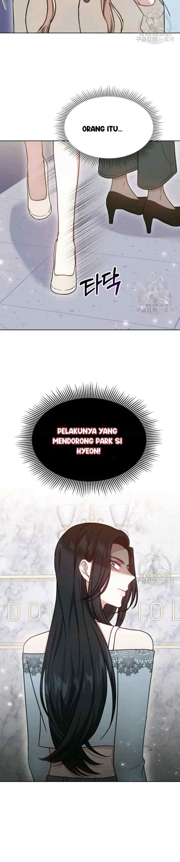 It's My First Time Getting Married chapter 46 halaman 9