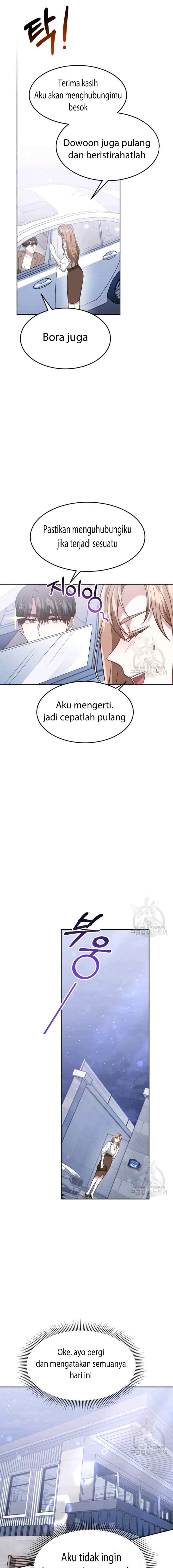 It's My First Time Getting Married chapter 18 halaman 16