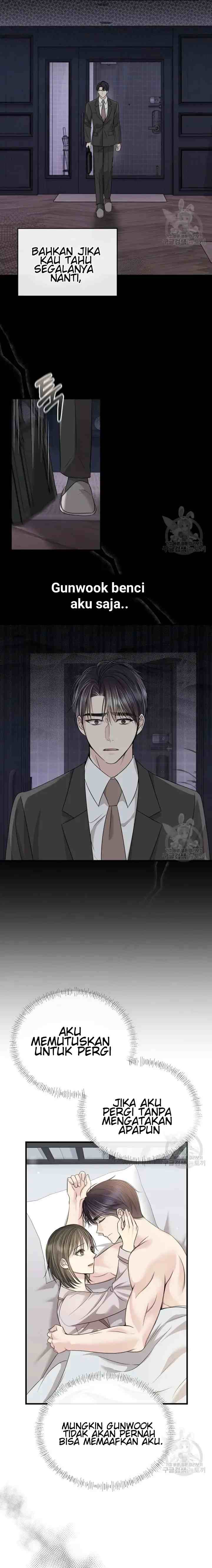 Time To Be Dyed chapter 32 halaman 4