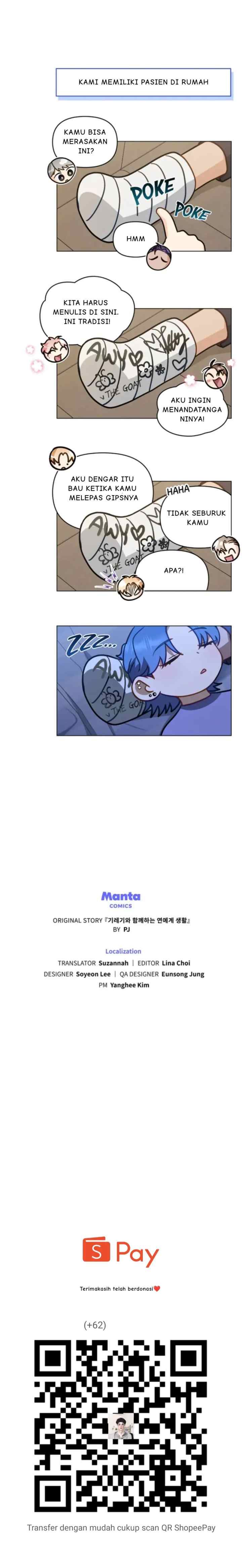 My Second Life As An Idol chapter 31 halaman 14