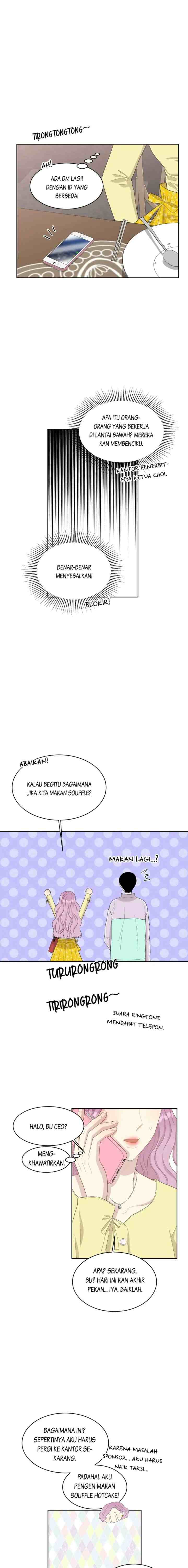 Should I Not Tell? chapter 23 halaman 12