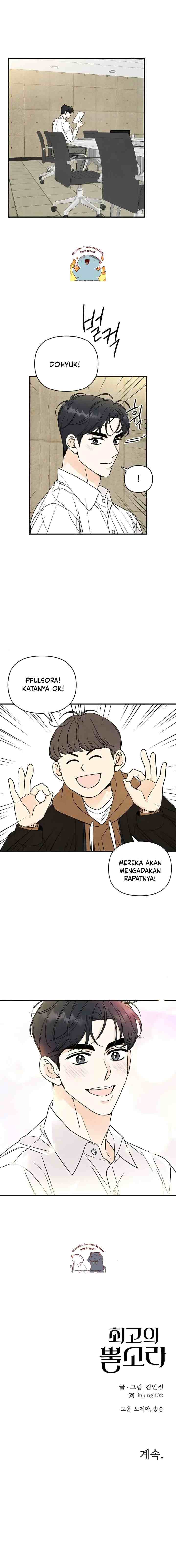 The Best Horn Sound chapter 9 halaman 14