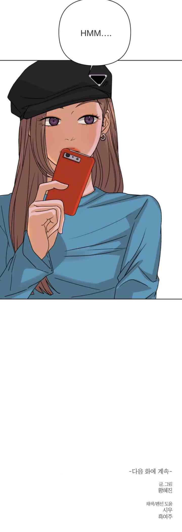 The Fox Club chapter 42 halaman 15