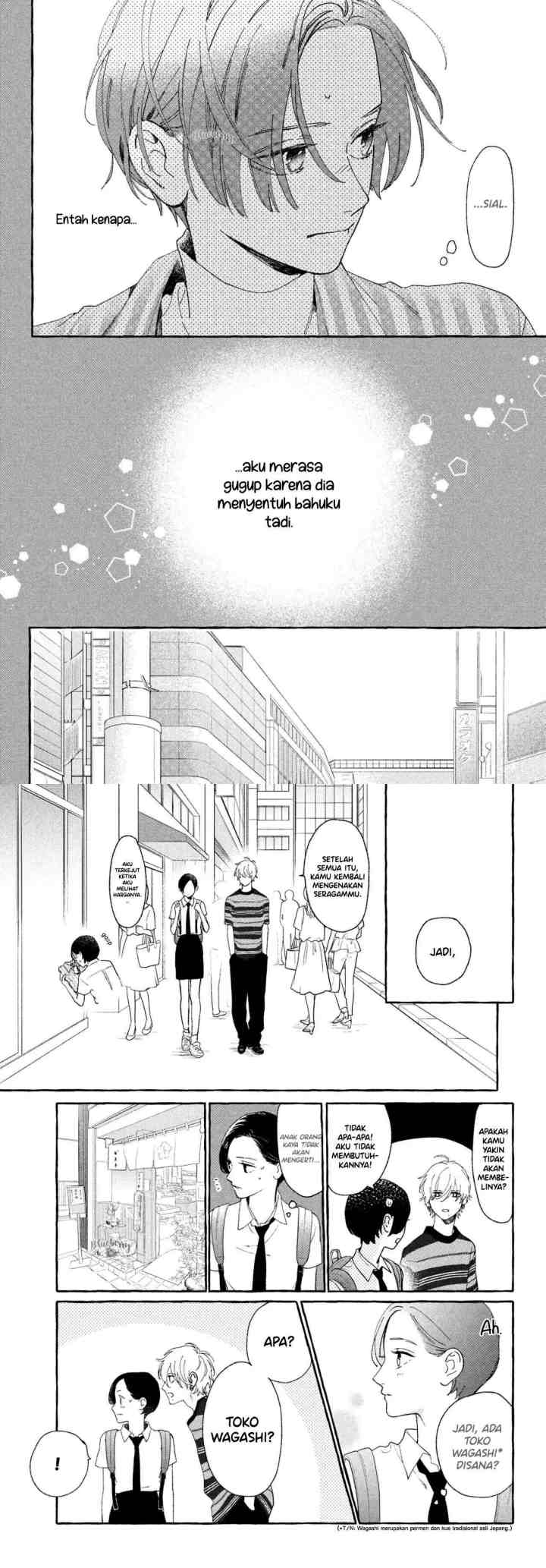 Uruwashi no Yoi no Tsuki chapter 6 halaman 9
