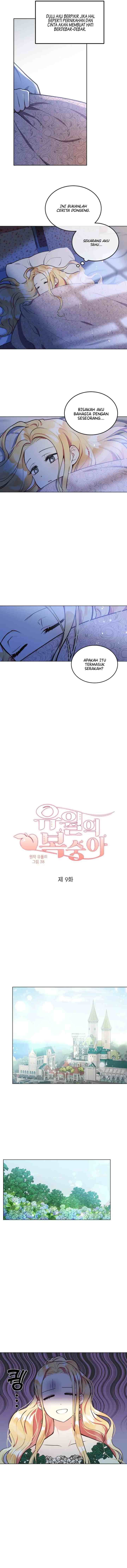 The Peach of June chapter 9 halaman 4