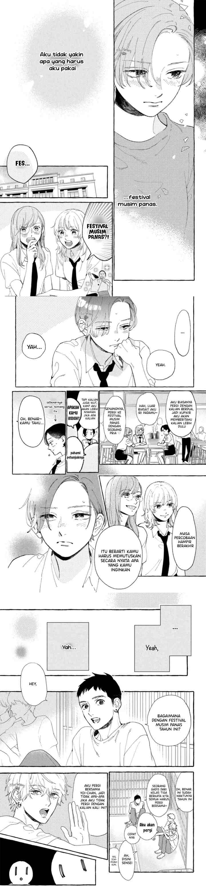Uruwashi no Yoi no Tsuki chapter 12 halaman 4