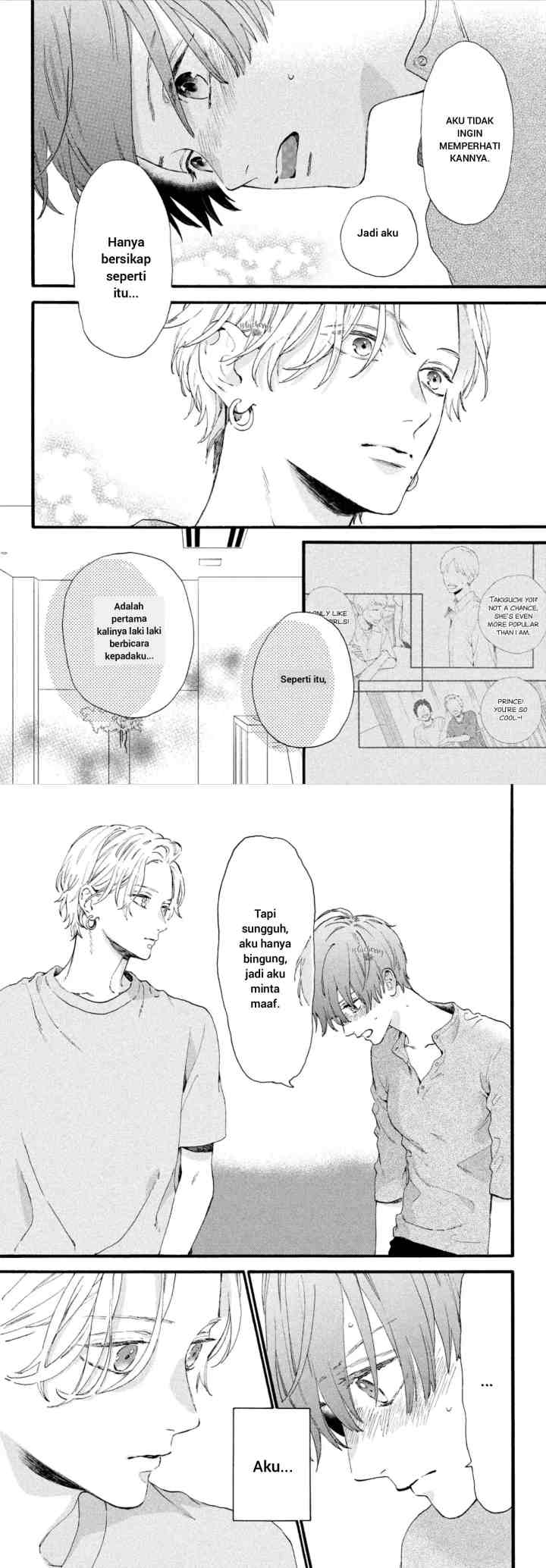 Uruwashi no Yoi no Tsuki chapter 3.2 halaman 5