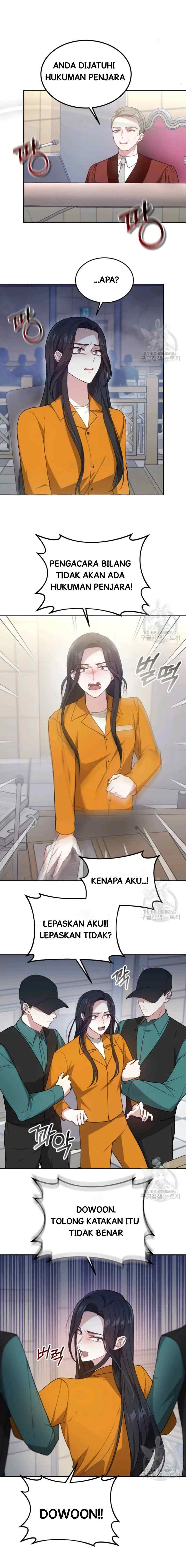 It's My First Time Getting Married chapter 53 halaman 13