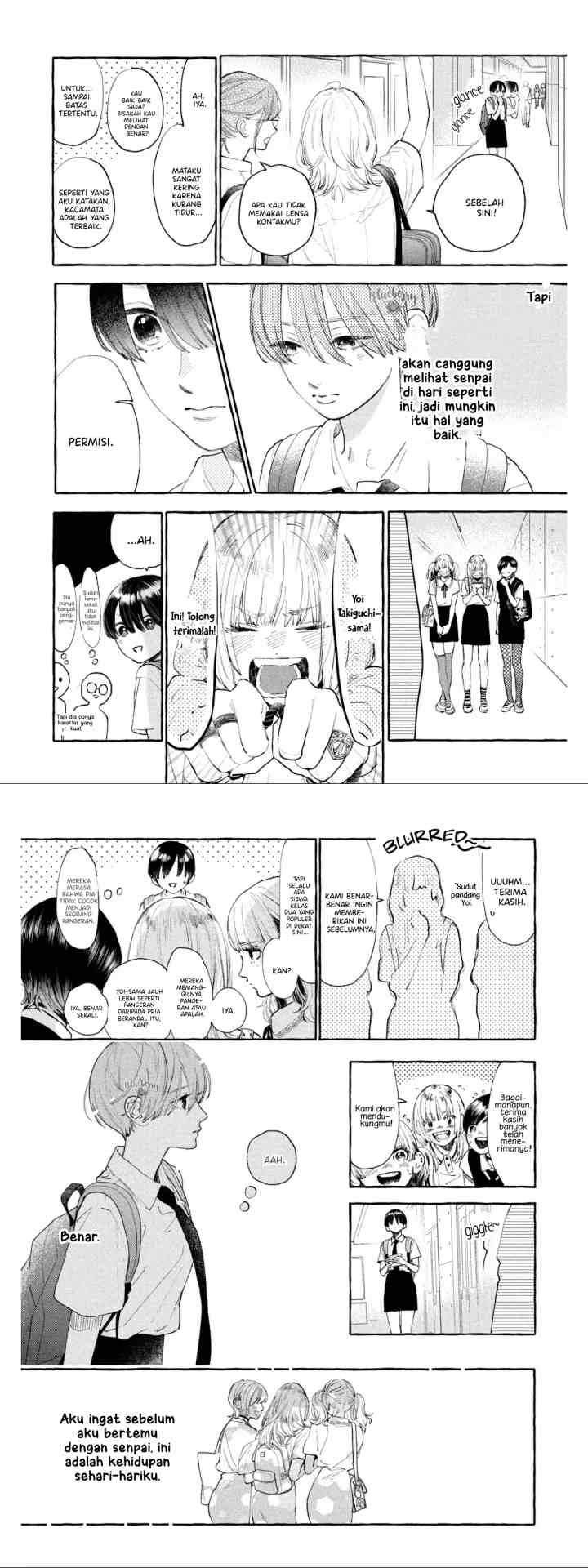 Uruwashi no Yoi no Tsuki chapter 24 halaman 11