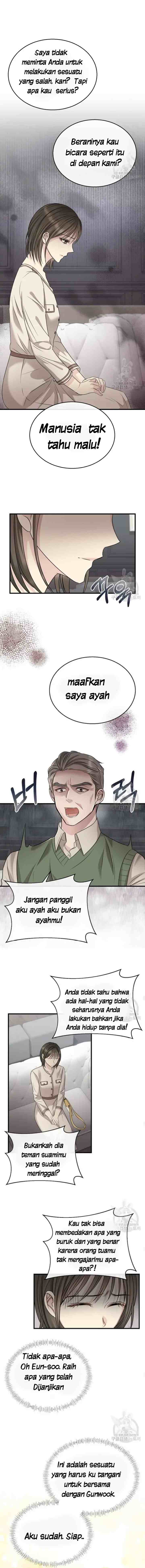 Time To Be Dyed chapter 30 halaman 7