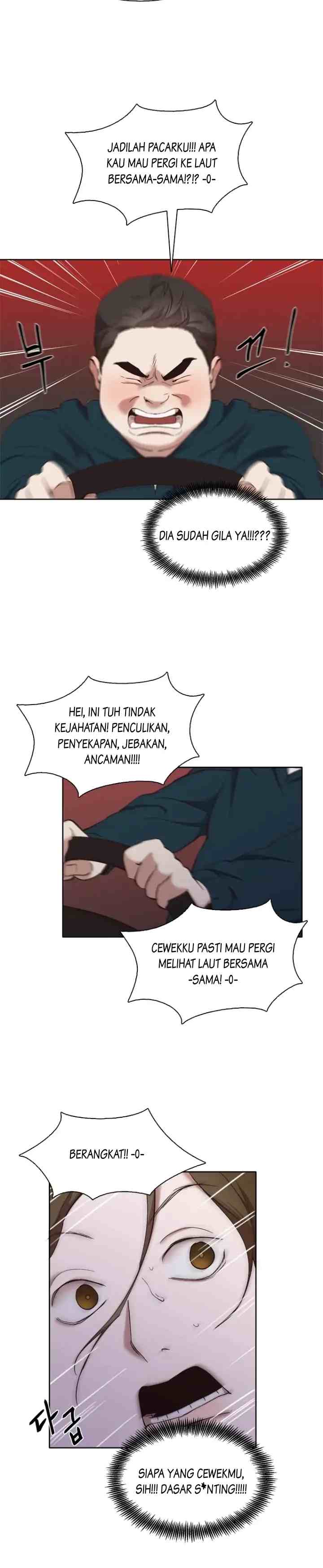 The Time When We Were Young chapter 23 halaman 17