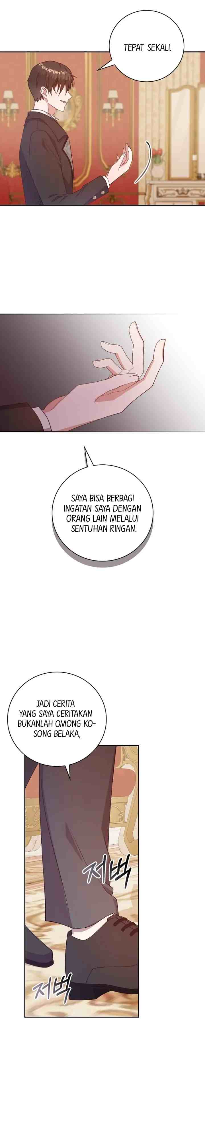 The Life of An Evil Empress chapter 6 halaman 17