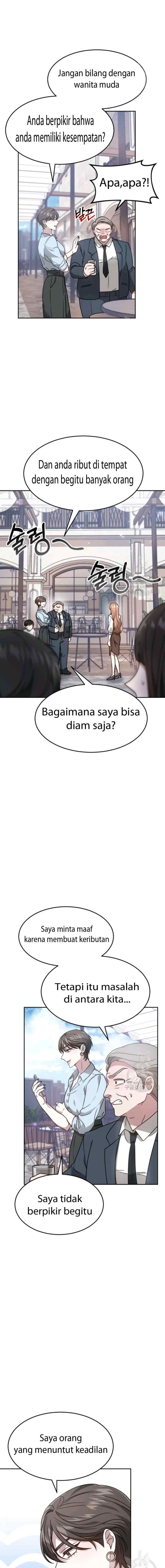 It's My First Time Getting Married chapter 17 halaman 5