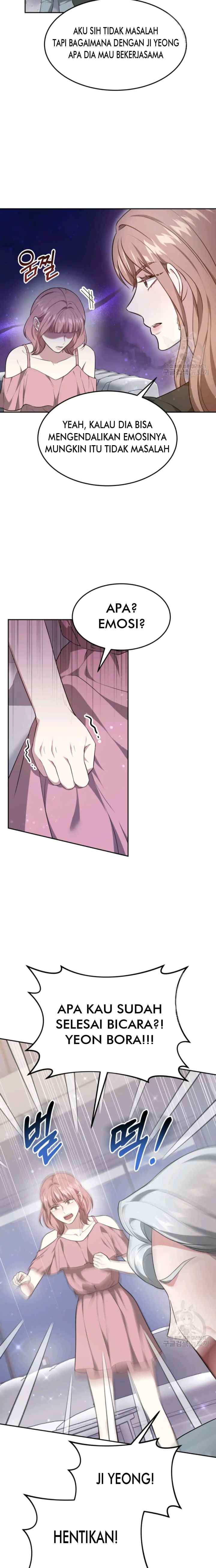 It's My First Time Getting Married chapter 30 halaman 4