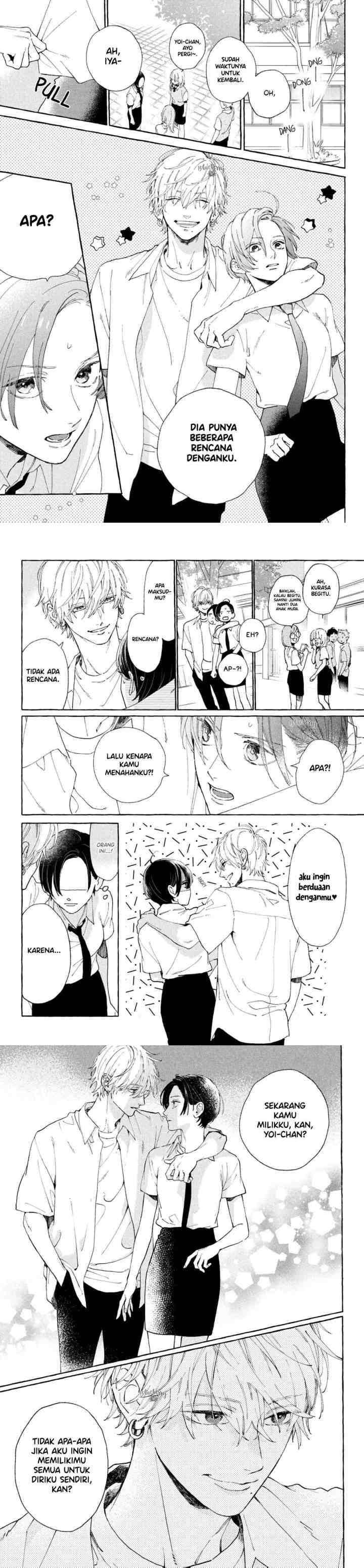Uruwashi no Yoi no Tsuki chapter 5 halaman 11