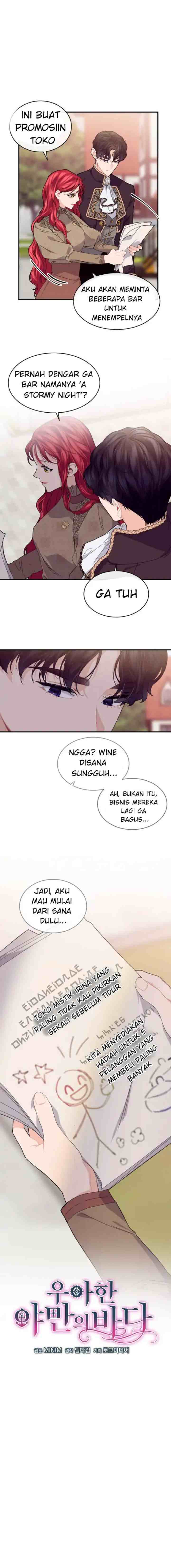 The Elegant Sea of Savagery chapter 34 halaman 5