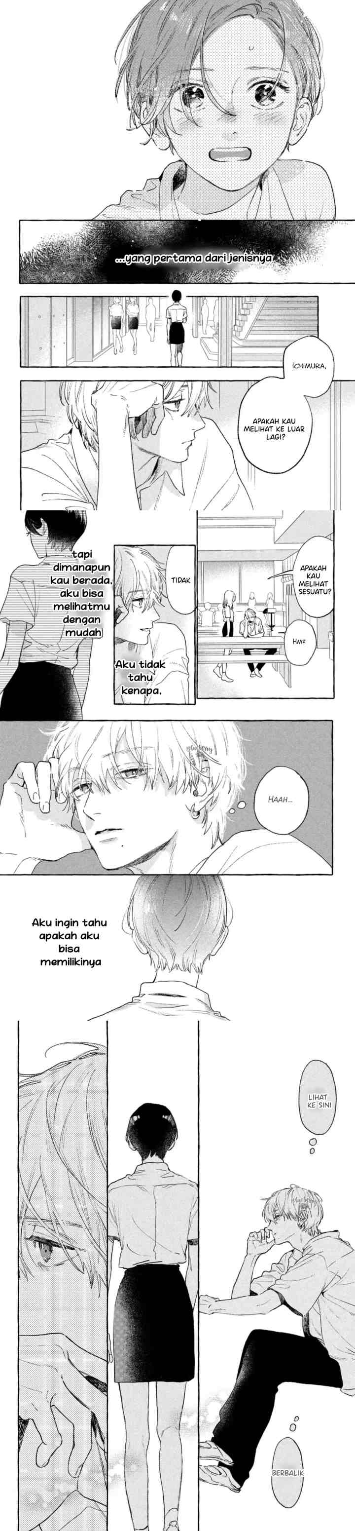 Uruwashi no Yoi no Tsuki chapter 15 halaman 5