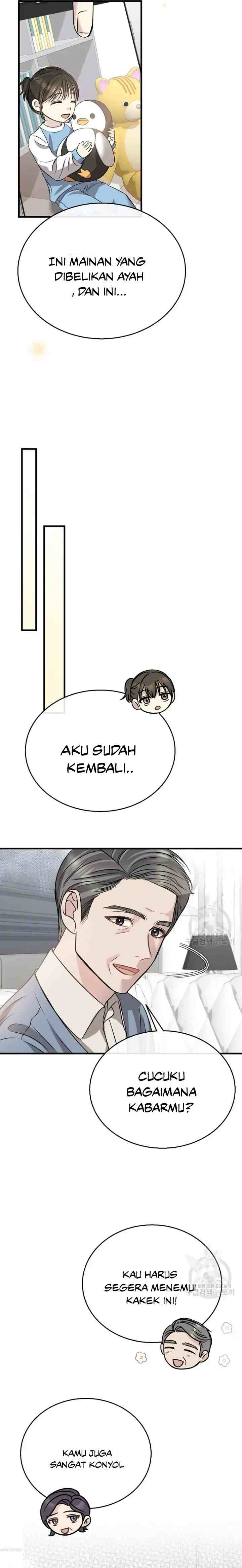 Time To Be Dyed chapter 51 halaman 11