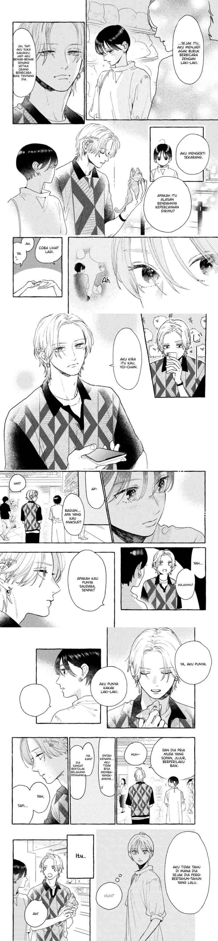 Uruwashi no Yoi no Tsuki chapter 20 halaman 7