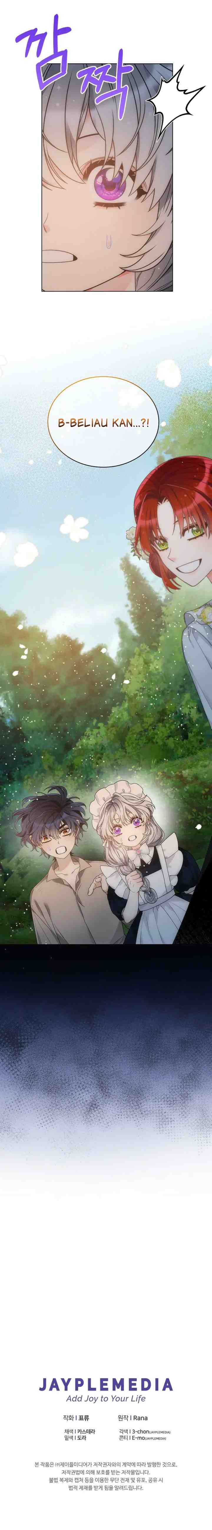 The Evil Empress Loves Me So Much chapter 51 halaman 12