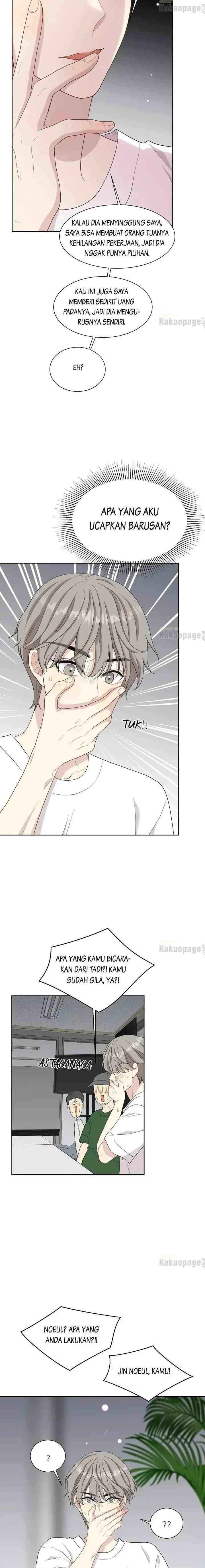 Should I Not Tell? chapter 74 halaman 16
