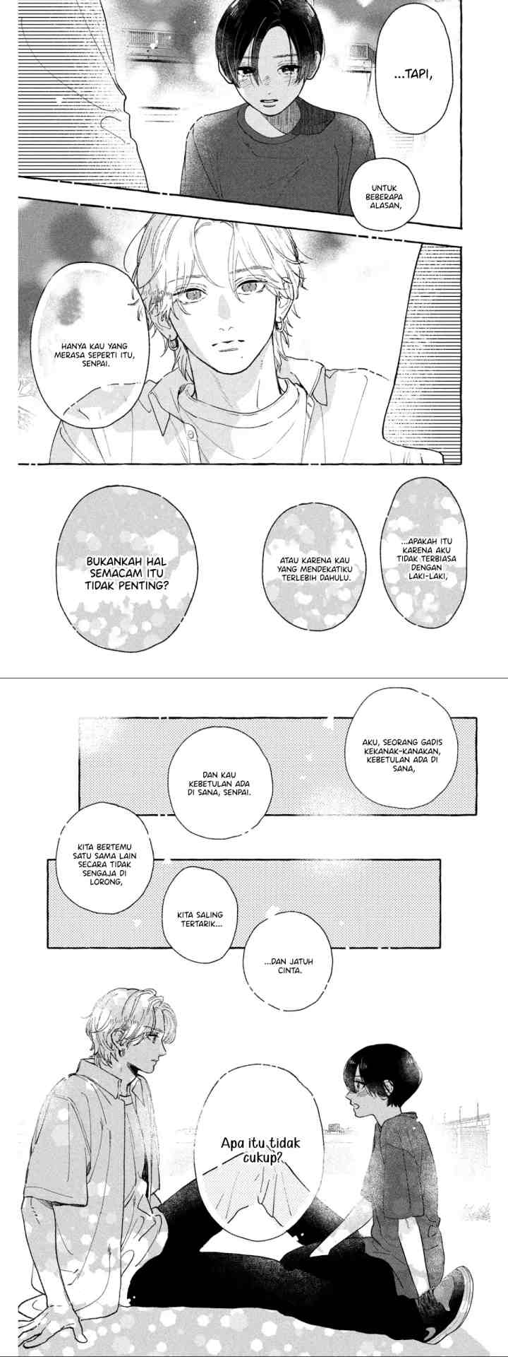 Uruwashi no Yoi no Tsuki chapter 25 halaman 13