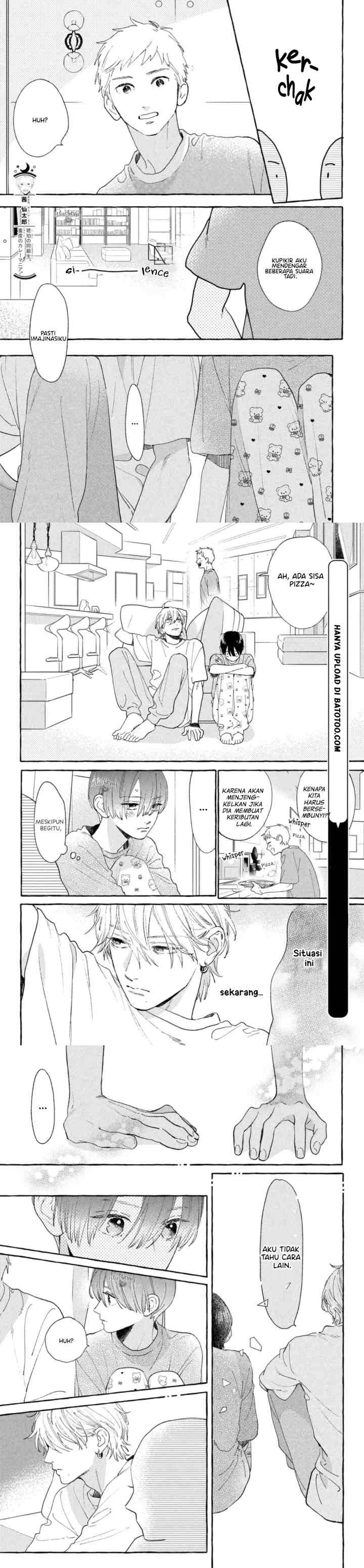 Uruwashi no Yoi no Tsuki chapter 19 halaman 6