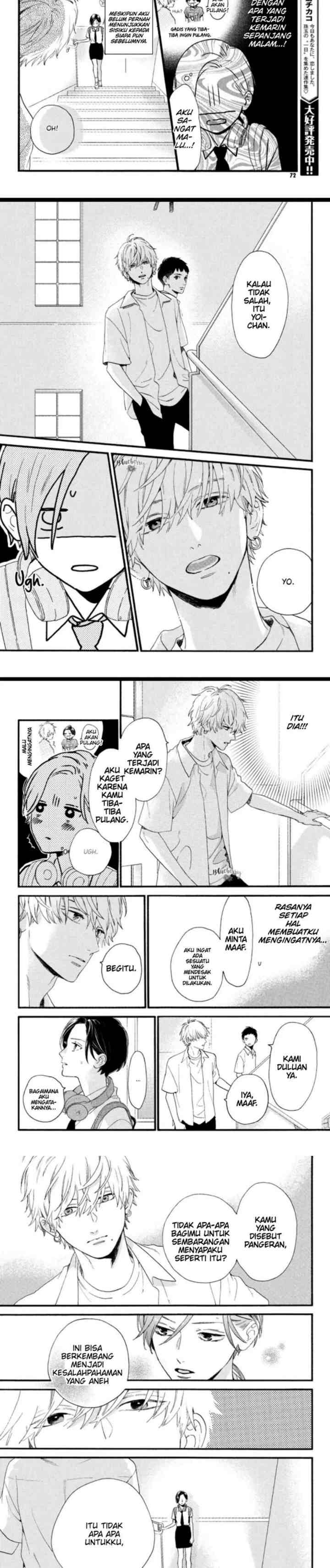 Uruwashi no Yoi no Tsuki chapter 1 halaman 17