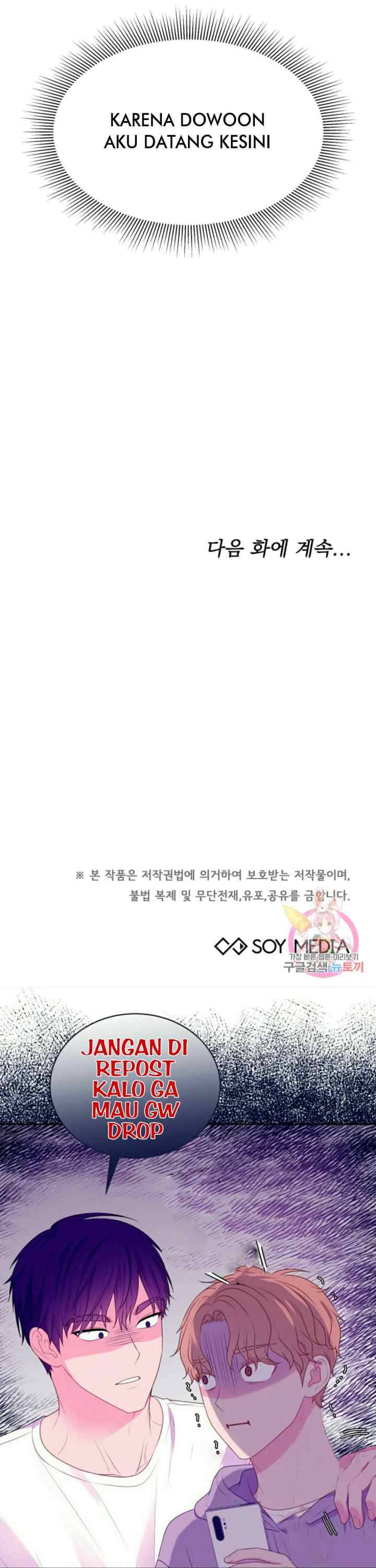 It's My First Time Getting Married chapter 30 halaman 19