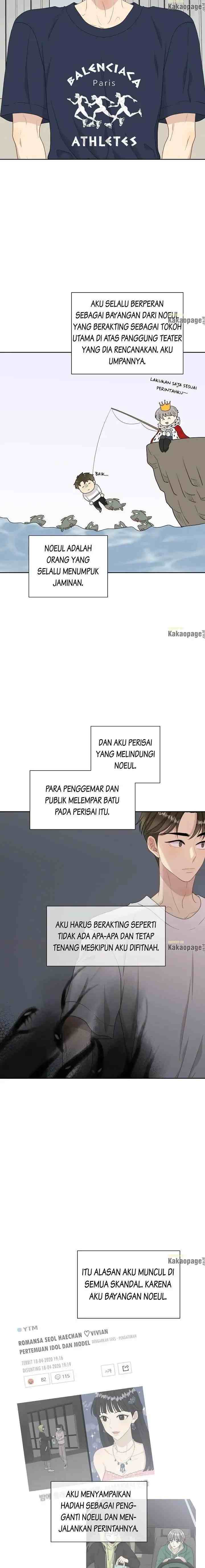 Should I Not Tell? chapter 71 halaman 6
