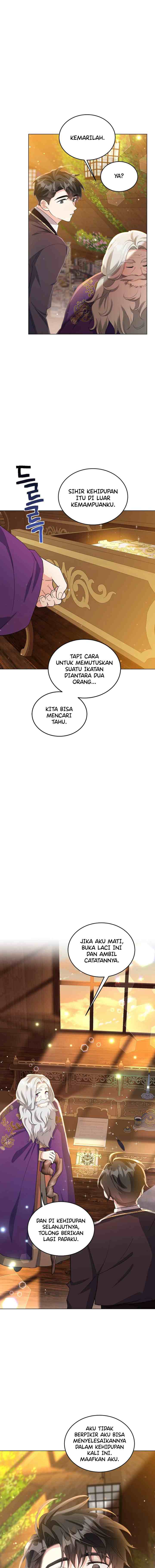 The Peach of June chapter 36 halaman 7