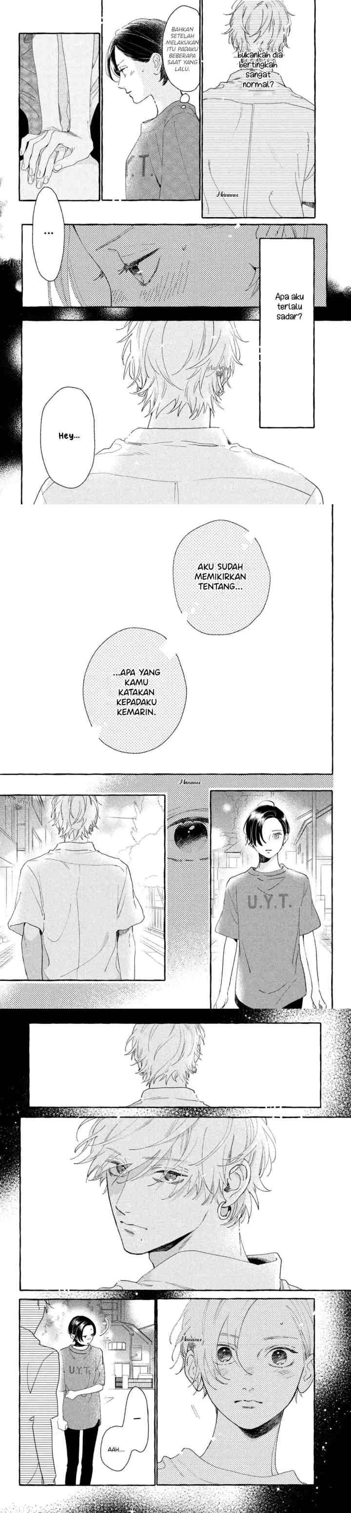 Uruwashi no Yoi no Tsuki chapter 8 halaman 13